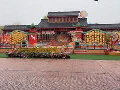 -芜湖方特东方神画