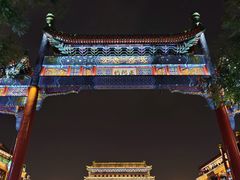 -北京前门大栅栏