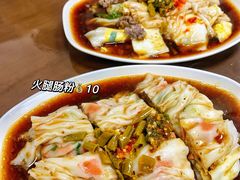 -牛氏石磨肠粉(海璟国际店)