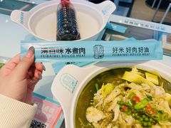 -沸百味水煮肉酸菜鱼(乐宾百货店)