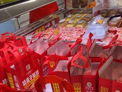 -味多美蛋糕(梨园店)