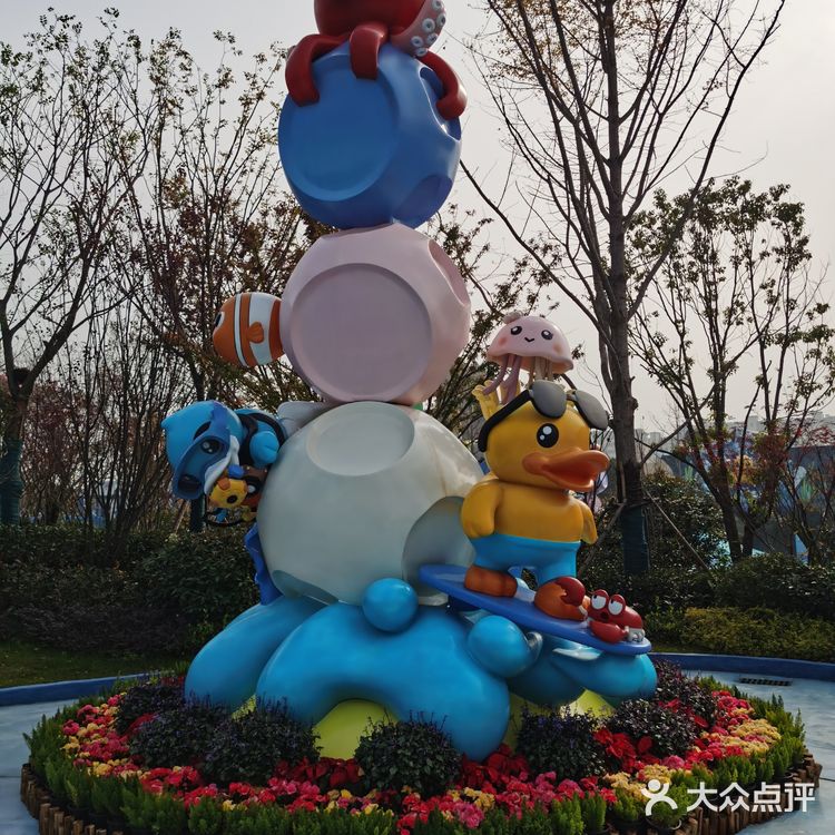 南京也有欢乐谷啦[礼花]胆小者可以参考这份攻略