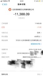 -美丽妈妈产后恢复中心(三林店)