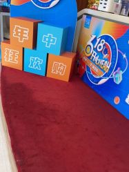 点击看大图 -天津伊美尔医疗整形美容专科医院