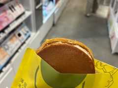 -泽田本家·铜锣烧(美罗城店)
