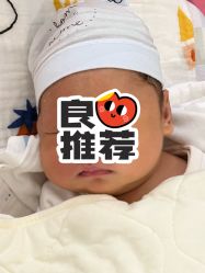 -蓓儿悦月子会所(日月大道店)