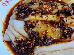 -蒋家槟豆面皮(友爱路店)