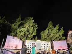 -青岛遇见米兰(八大关店)