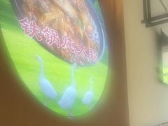 -锅老头铁锅炖•大锅蒸汽海鲜(韩乐坊店)