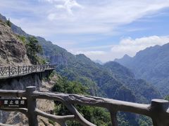 -雁荡山风景名胜区-小龙湫