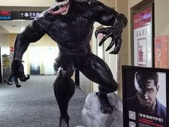 -华谊兄弟影院(北京洋桥店)