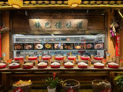 -民俗村柴火灶·景德江西菜(中国陶瓷博物馆店)
