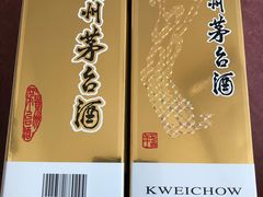 -鲁班张中原家宴(马庄街店)