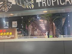 -圣罗巴海鲜烤肉自助(佳兆业店)