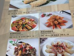 -广州塔晖粤轩中餐厅