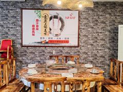 -渔意坊·千层无骨鱼粥底火锅·20年顺德菜(普君店)