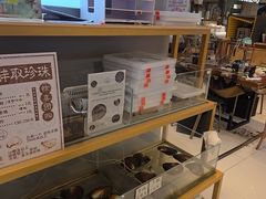 -十八字金银饰·拼豆·开蚌手工体验团建(君太百货店)