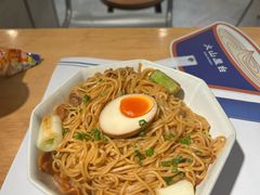 -火山屋台(新街口创始店)