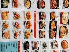 -君达小吃(建西苑店)
