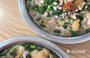 Minced Meat Raw Flour Noodles