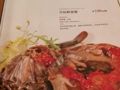 -赛象酒店·福泉阁中餐厅