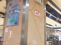 -金刚山烧烤(红旗大街店)