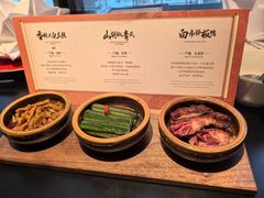 -丽晶轩中餐厅(重庆丽晶酒店)