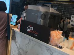 -CoCo都可(建外SOHO店)