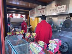 -秋栗香(地安门店)