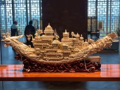 -北京工艺美术博物馆