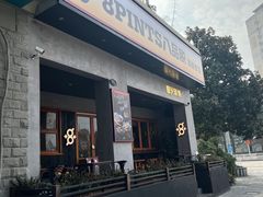 -8PINTS八品脱·日料·烧鸟·精酿小酒馆(莘庄店)