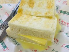 -渔记茶餐厅(渔村店)
