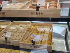 -北京稻香村(方庄店)