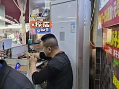 -双冰面馆(茶南店)