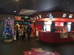 -中影国际影城(兰生大厦CINITY LED店)