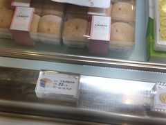-上海尚嘉中心