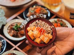 -火山屋台(新街口店)