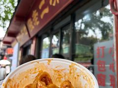 -洞子口张老二凉粉(文殊院店)