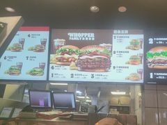 -汉堡王(上海缤谷一期店)