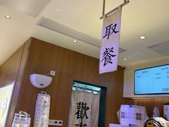 -茉莉奶白(广州动漫星城店)