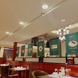 龙舫茶餐厅·粤式私房菜