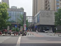 -万科美好广场