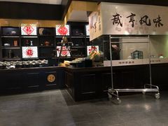 -咸亨大酒店-自助餐厅(解放南路店)