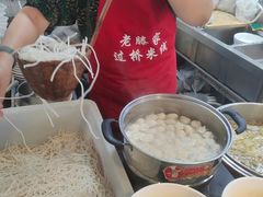 -老滕家过桥米线(金鱼胡同店)