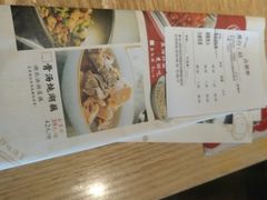-湘阁里辣(沙井华润万家店)