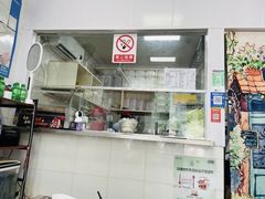 -媛媛家秘制鸡丝凉皮(陆慕店)