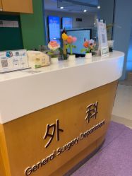 -上海浦滨儿童医院