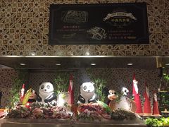 -骊韵咖啡厅(深圳中海凯骊酒店)