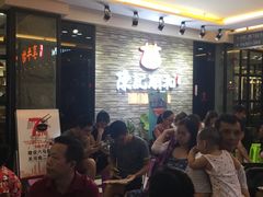 -陈记顺和潮汕牛肉火锅(番禺迎宾大道店)