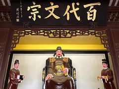 -韩文公祠